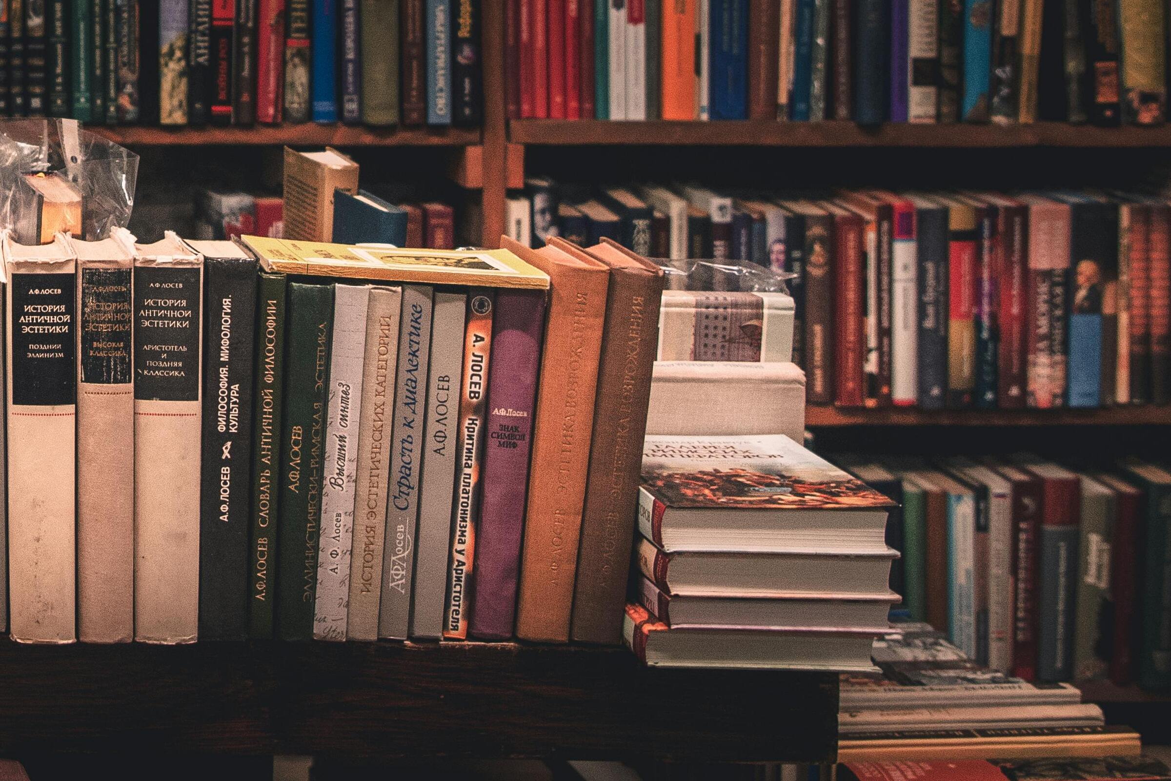 Overview of Power Tools